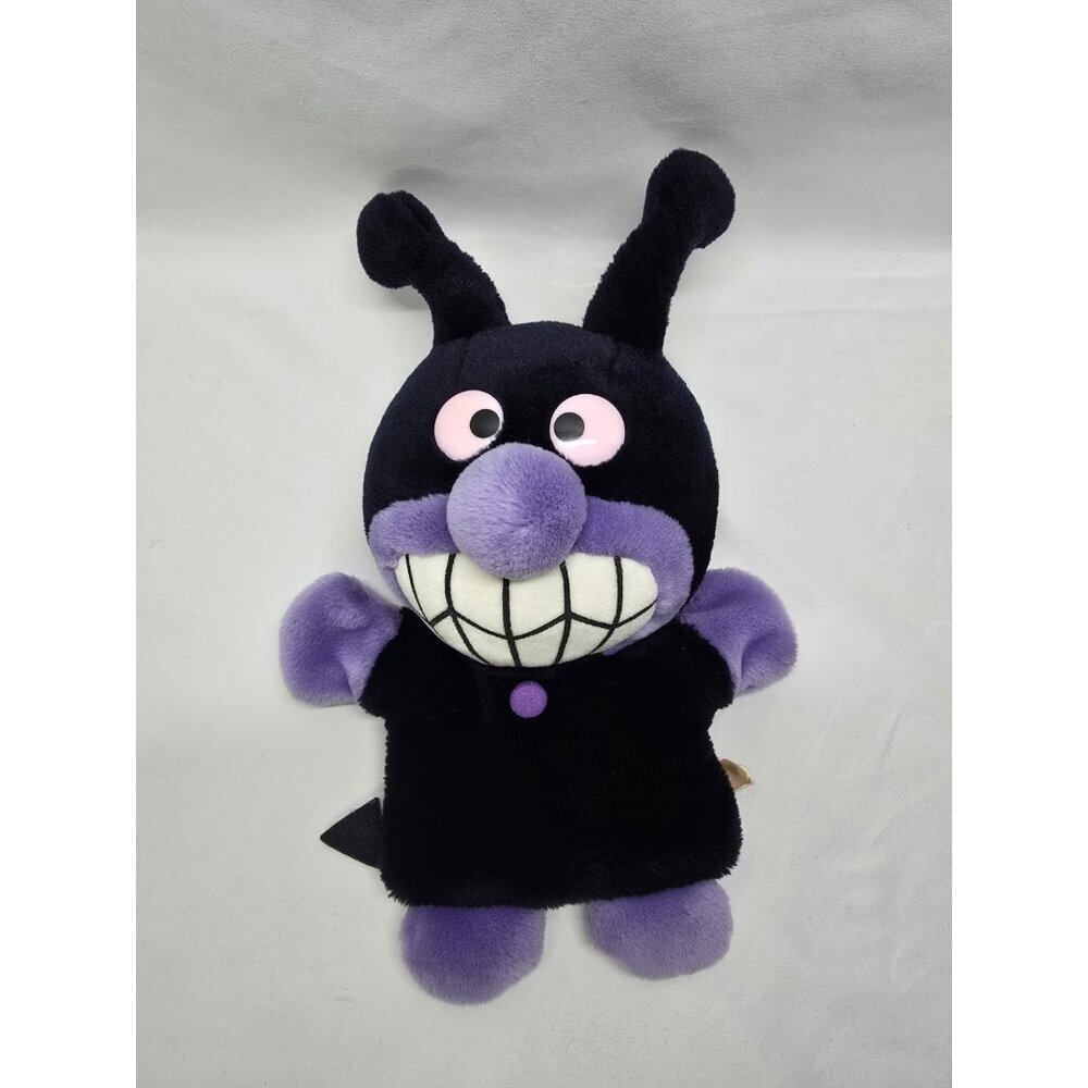 SEGA Anime Anpanman Baikinman Stuffed Plush Hand Puppet Toy- FROEBEL-kan